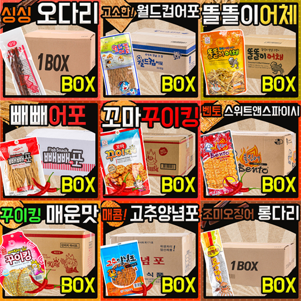 My Image 32