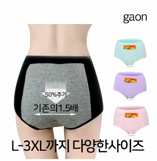 여름철 필수 여성 여자 학생 생리 위생 순면 팬티 