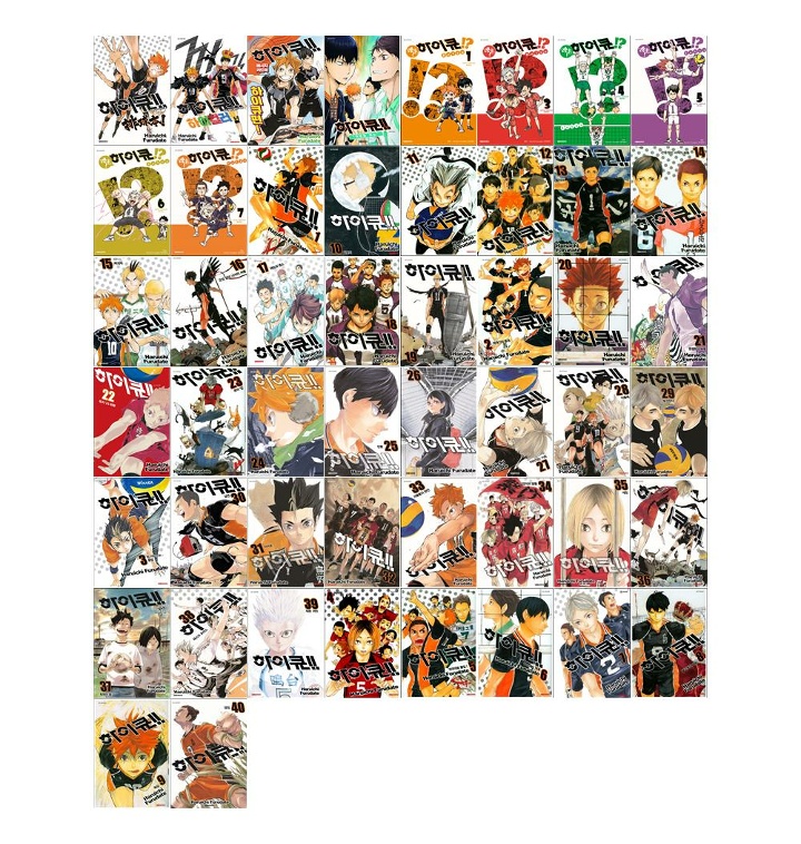 My Image 11