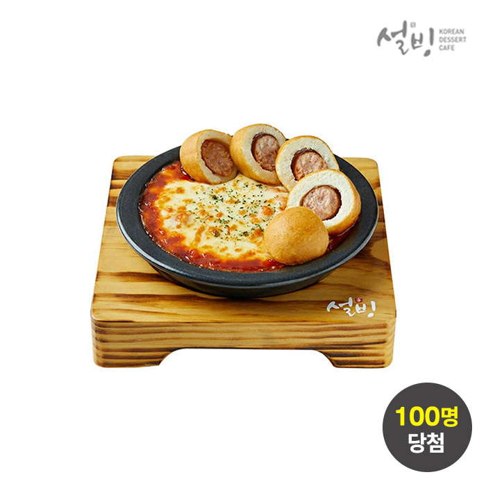 [무료배송데이] 슈퍼세이브 100초어택 고씨네 21곡 크리스피롤 치즈맛 70g 3팩 / 한정수량 - 샵계부