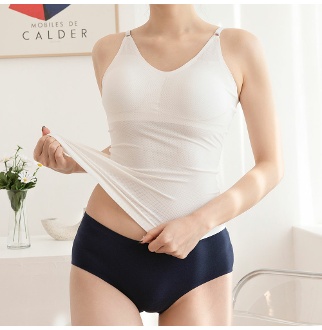 에어스킨 캡나시 브라탑나시 캡내장 나시 브라 캐미솔