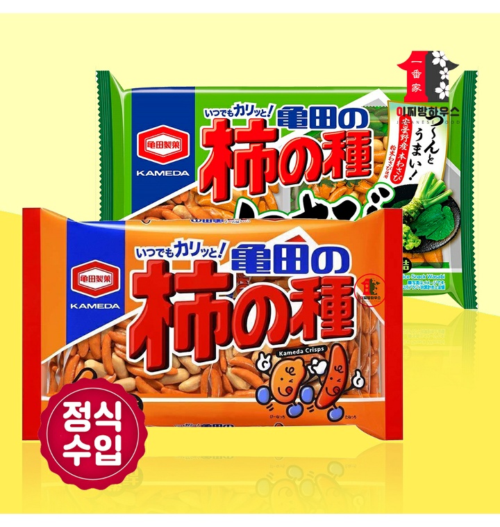 My Image 23