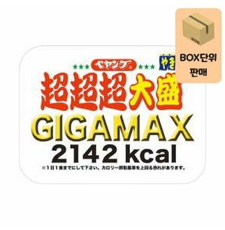 [해외] 박스판매  일본 페영 소스 야끼소바 초대형 대용량 GIGAMAX  16Pack 1BOX - UnKnown