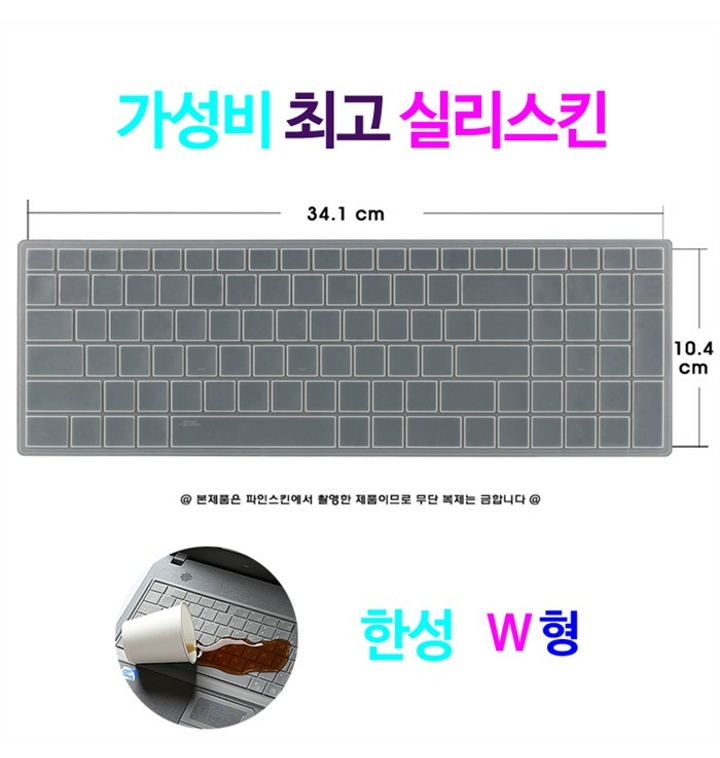 My Image 3