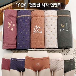 MWD284 블라디여숏드로즈/세미사각/여성팬티/여성드로즈
