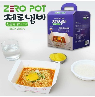 전자레인지 일회용용기 라면 전자렌지용기 계란찜 군인선물 밀키트 다이소용기 라면냄비 사각 제로냄비
