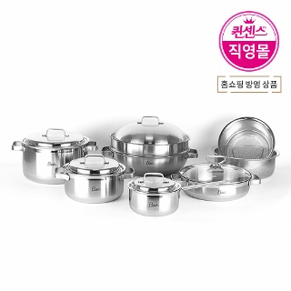 퀸센스 플로체 냄비세트(트랜스볼2p포함)