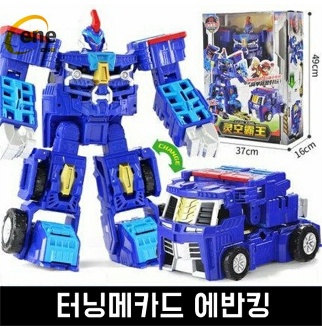터닝메카드W 에반킹