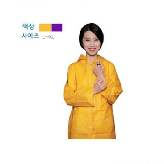 육상우의 640-105