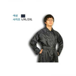 안전코트600C