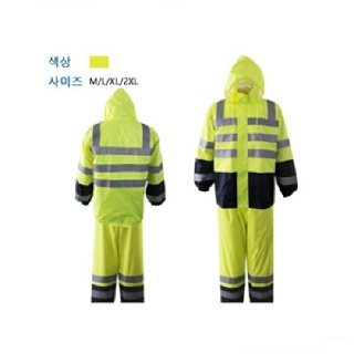안전우의 D-401S
