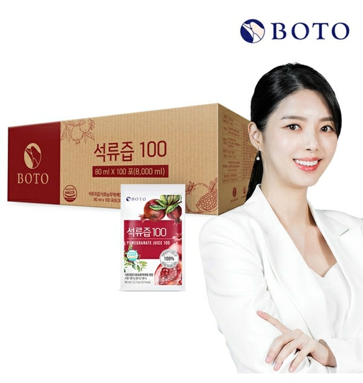 보뚜 석류즙 100 80ml 100포 X 1박스 대용량 티몬 3649