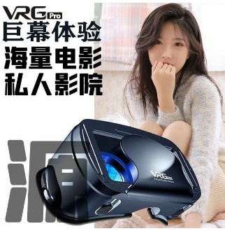 [해외] 영화 감상 유물은 성인 가상 열정 vr 안경 자기 진정 용품 리소스 VR 현실 휴대 전화 전용 머리 장착형 스테레오 3D 3d 로밍 nazhi 흰색 VRG HD 버전에 적합합니다. - MANNAZHI