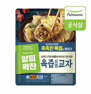 풀무원 얄피꽉찬 육즙진한교자만두 400gx2봉 - 풀무원