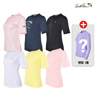 [아놀드파마](단독) 여성 드라이 프로 언더셔츠 (6종) + (랜덤)언더셔츠 1종 더!