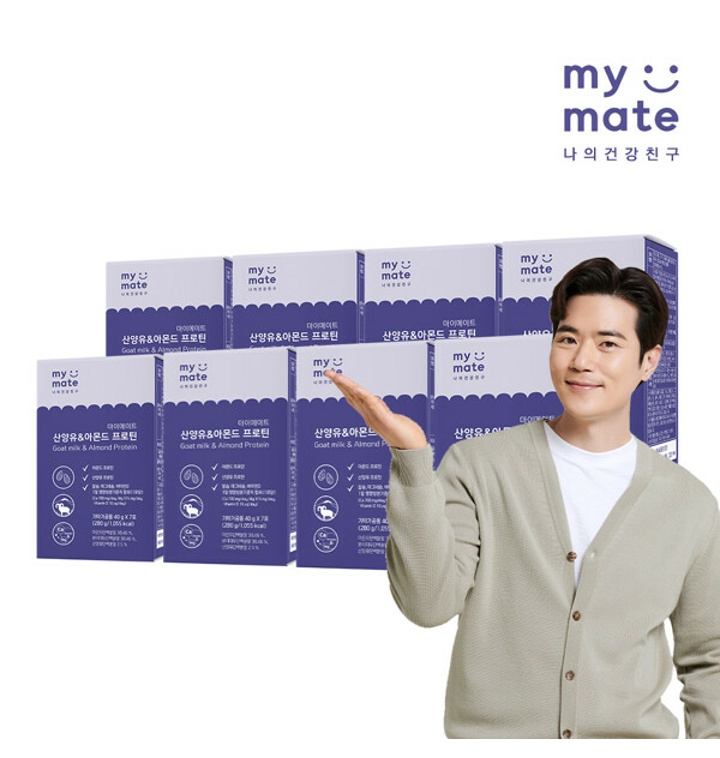 (8박스) 마이메이트 산양유 단백질 아몬드 프로틴 파우더 분말 40g x 56포 56일분 - 티몬 (8박스) 마이메이트 산양유 단백질 아몬드 프로틴 파우더 분말 40G X 56포 56일분 - 티몬