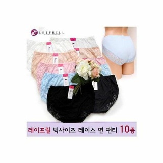 [레이프릴]Leifrill 여성 노라인 면팬티10종 (90~110)