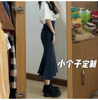 봄 가을 겨울 데님 머메이드 미디 스커트 스판 청치마 150 짧은 블랙 여성 봄, 하이 웨이스트 a 라인 백