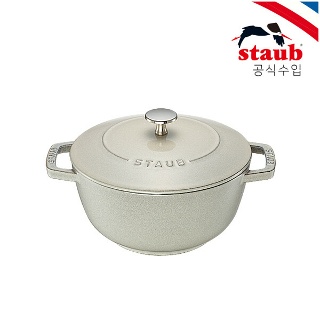 아시아볼 20cm 화이트 트러플 ST17320107