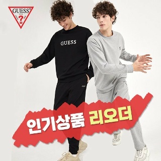 [GS단 독] 게스 GUESS 남성 컴팩트코튼 셋업 2세트
