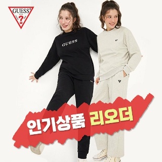 [GS단 독] 게스 GUESS 여성 컴팩트코튼 셋업 2세트