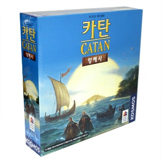 [코리아보드게임즈](무료배송) 카탄-항해사