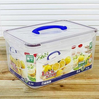 핸들 양념통 보관용기 3.2L 반찬통 야채통