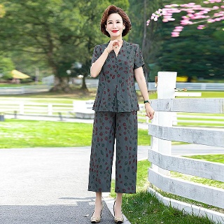 아줌마큰옷 그린 레드 브이넥 할머니 시원한 데일리 꾸안꾸 명품 모임룩