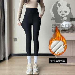 상어 양털 기모 하이웨스트 주머니 레깅스 바지