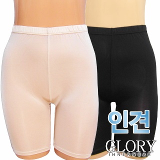 [글로리]쿨~인견 5부속바지1종(GL1477)95~105/빅사이즈까지