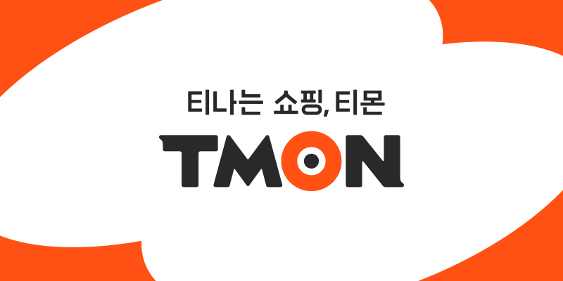 TMON 티몬