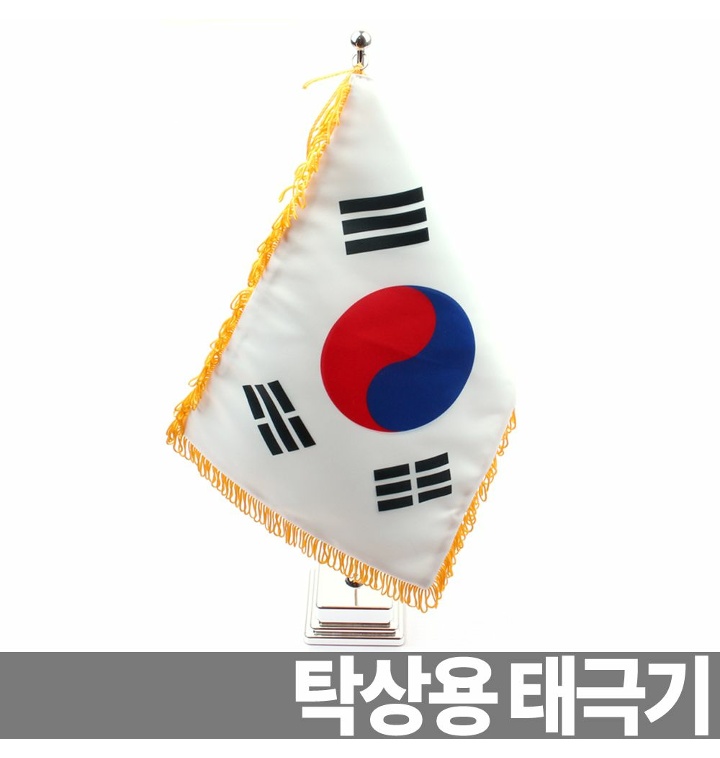 상품사진