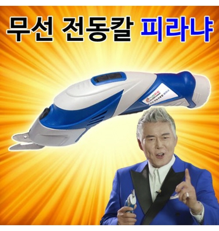 상품사진