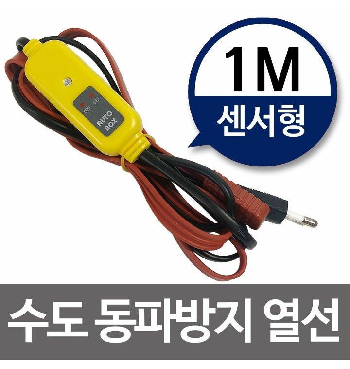 상품사진