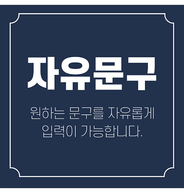 상품사진