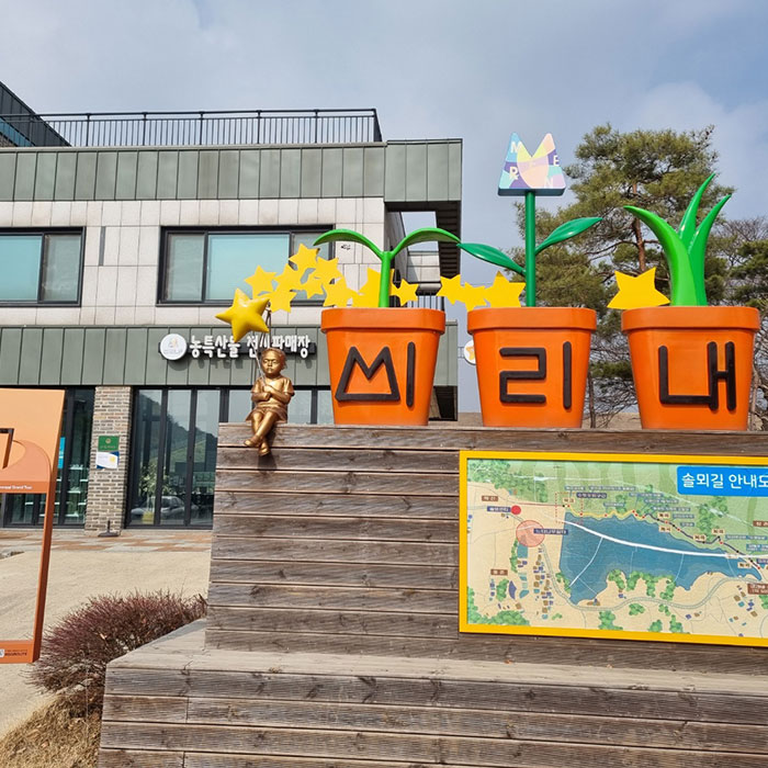 상품사진
