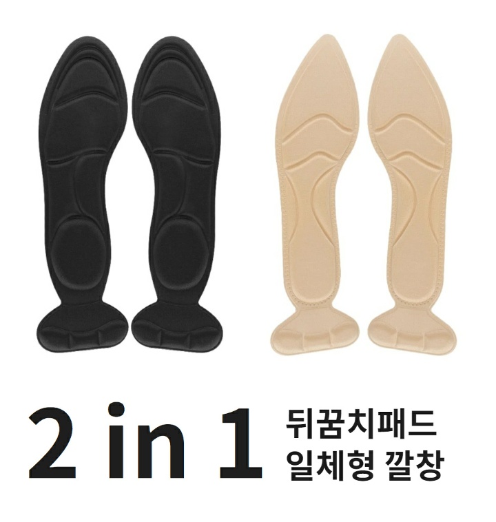 상품사진