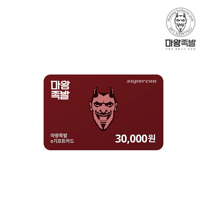 상품사진