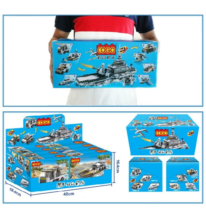 레고 호환 블록 장난감 항공모함 밀리터리 시리즈 - 티몬