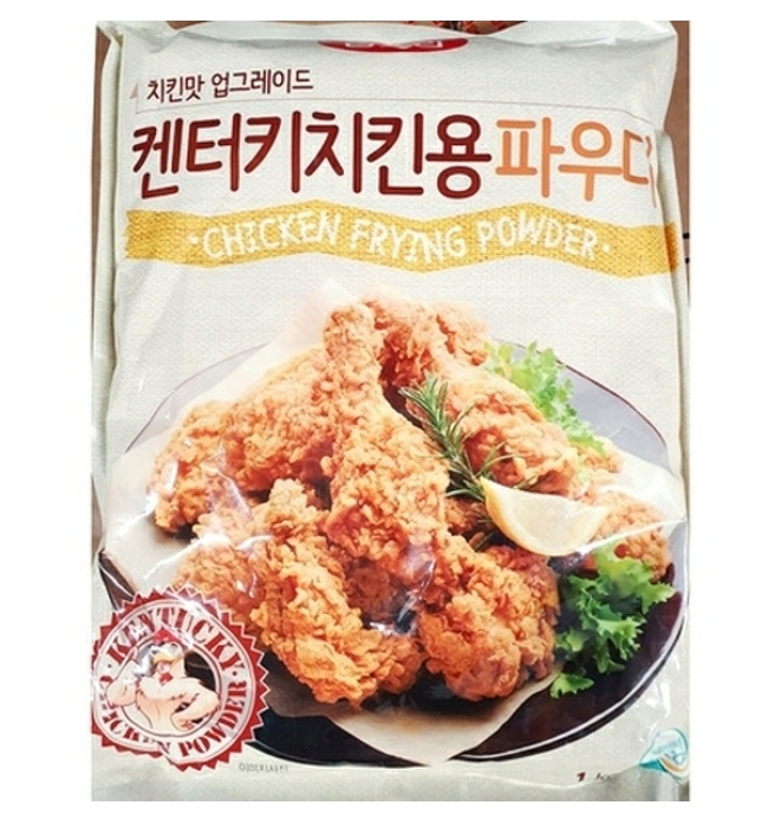 후라이드치킨파우더 켄터키 프라이드치킨파우더 1kg - 티몬 후라이드치킨파우더 켄터키 프라이드치킨파우더 1Kg - 티몬
