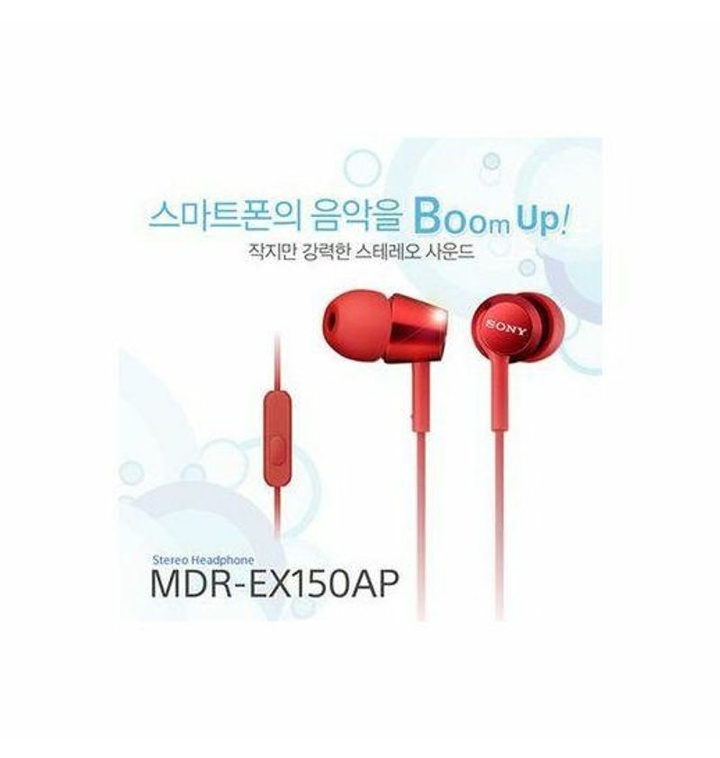 SONY MDR-EX150AP 이어폰/폐쇄형/9mm다이내믹/음압감도:103dB/저항:16Ω/네오디뮴마그... - 티몬