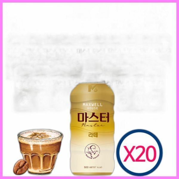 동서 맥스웰하우스 콜롬비아나 마스터 라떼 500ml 20개 캔커피캔음료 티몬 6849