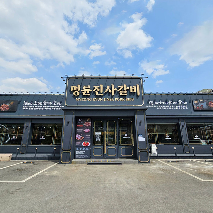 상품사진