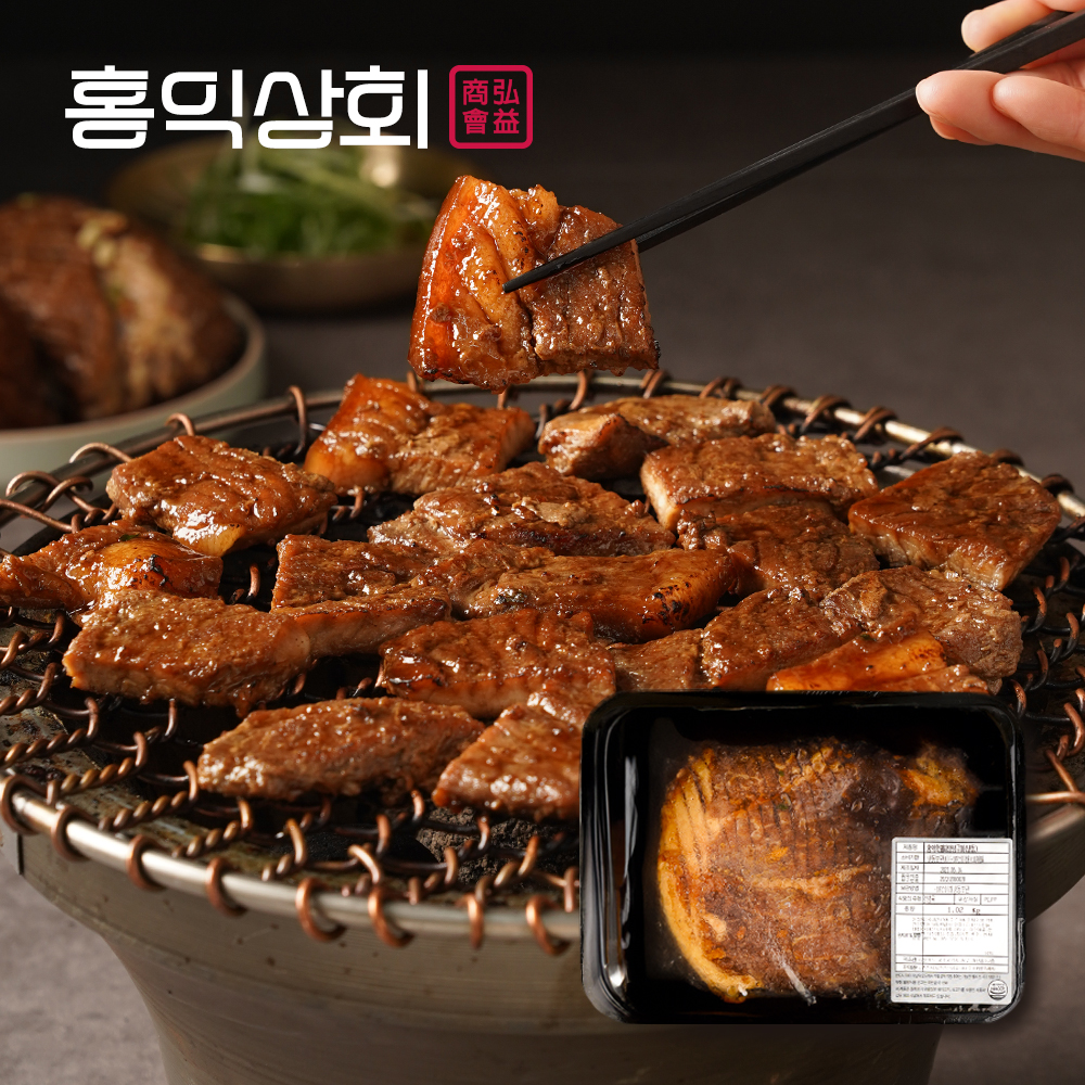 상품사진