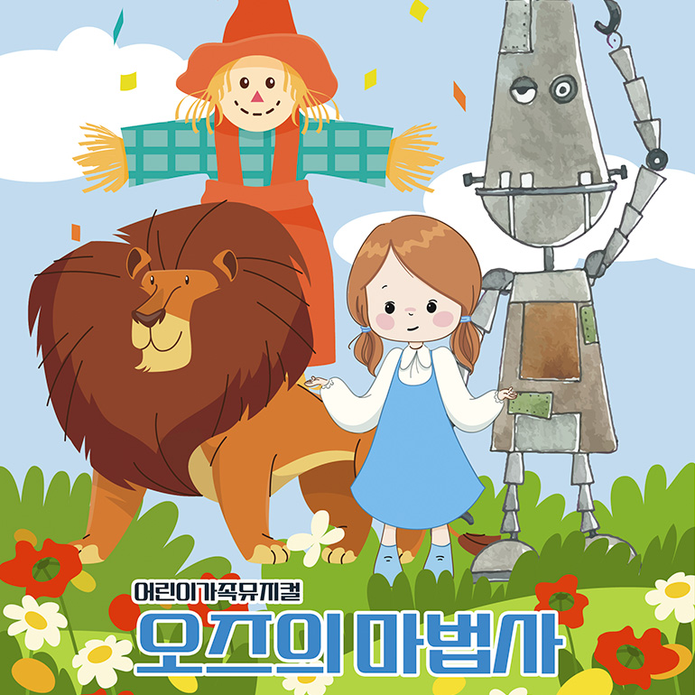 상품사진
