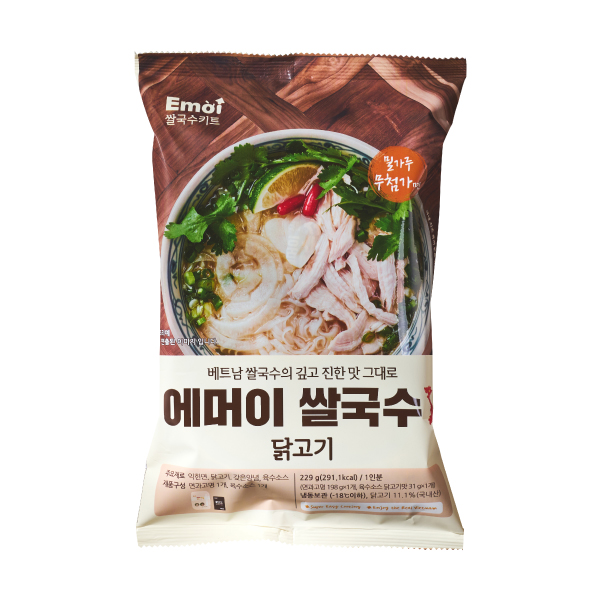 상품사진