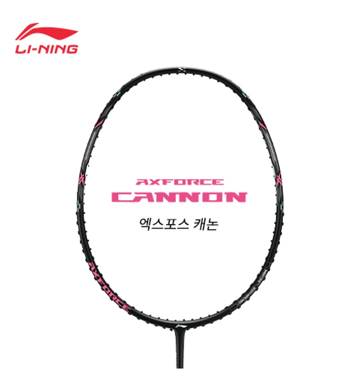 리닝 엑스포스 캐논 AXFORCE CANNON 4U 배드민턴 채 동호인 라켓 추천 - 티몬 리닝 엑스포스 캐논 Axforce Cannon 4U 배드민턴 채 동호인 라켓 추천 - 티몬