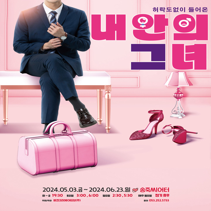 상품사진