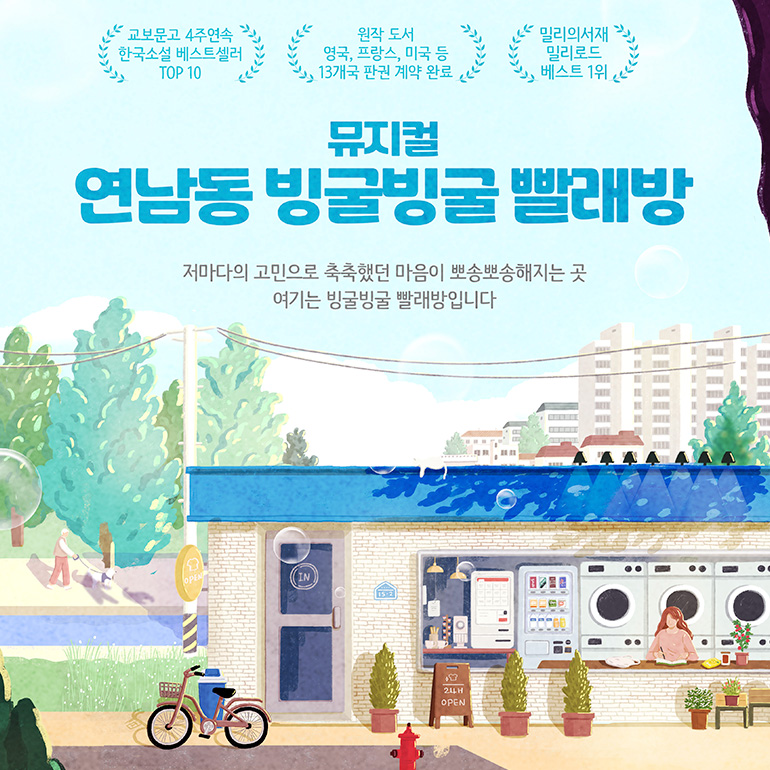 상품사진