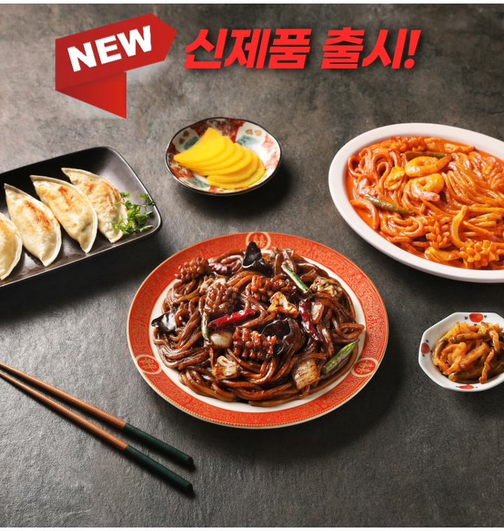 상품사진